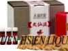 Tien_Hsien_Liquid.jpg