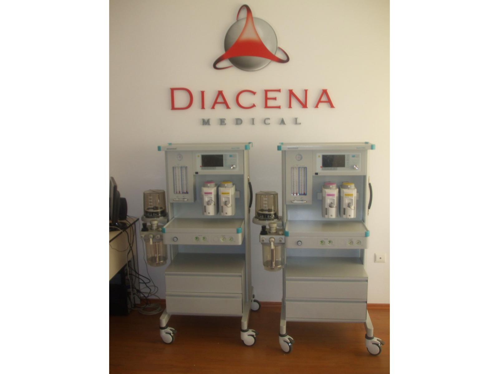 Edicena Medical - DSCF8607.JPG